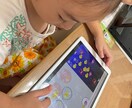 お子さんにプログラミングを教えます フォロワー6万人の元保育士先生が教えるからわかりやすい！ イメージ3