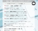 あなたのなりたい理想の美容部員になる！を応援します 売上UP・タッチアップ・お声がけサポート・接客の壁を解決！ イメージ3