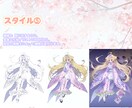 7つのスタイルのキャラクターイラスト制作いたします どんな子どもでも丁寧に対応します！✧⁺⸜(●˙▾˙●)⸝⁺✧ イメージ8