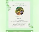 Instagram低価格運用でご提供致します フィード投稿作成、修正回数無制限、運用内容要相談で承ります！ イメージ7