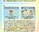 前世でわかる恋の本音と心の癖鑑定します 恋の迷いをほどく寄り添い型恋愛リーディング イメージ3