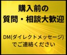 再販・丸パクリ可！強者の情報商材400点販売します アフィリエイト・SEO・SNS・FX等の在宅究極マニュアル イメージ8