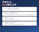 Excel・スプシの繰り返し作業を自動化しますます 毎月の手作業をワンクリックに。動作確認済み+30日サポート イメージ8