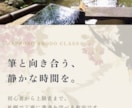 集客できるホームページを制作します スマホ対応・おしゃれ・低価格で丁寧に対応します イメージ4