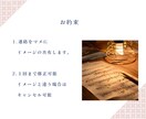 サビだけで感動を届ける弾き語り曲を作曲します ショート動画等SNS、結婚式のレターソングやサプライズにも イメージ2