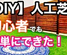 格安で動画編集・カットを代行致します テロップ・カット・BGM・効果音・動画制作をお任せください！ イメージ3