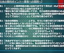 何故日本は精神科との距離がある事が明確に分かります 精神科に行くことは敗北主義？逃避的なことを嫌う日本人に問う！ イメージ3