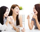 ここで愚痴を吐き出してみませんか？愚痴全部聞きます 貴方が抱えている悩み苛立ちをここで吐き出していきませんか？ イメージ1