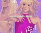 アイコン ヘッダー 1枚絵などのイラストを描きます まずはお気軽にご相談ください! イメージ4