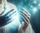自分で気づいてない今一番影響あるブロック解除します あなた様の潜在意識がみせてくれるストーリーをお伝えします イメージ5