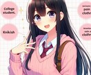 現役女子大生の意見！！！なんでも解決します 現役女子大生ならではの視点と意見を発信しますᵔ⩌⩊⩌ᵔ イメージ1