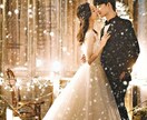 思念伝達+縁結びの精霊の白魔術★本気の恋を叶えます 最愛の人から狂おしく永く愛され、最後の恋へ導く最高位の白魔術 イメージ4