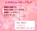 大人かわいいデザインで動画の再生数を伸ばします 思わず手が止まる！洗練された大人かわいいサムネイルを制作 イメージ9