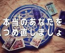 マヤ暦で本当のあなたを深堀します あなたの持って生まれた素質や使命を知ってみませんか？ イメージ1
