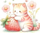 恋愛を応援してアドバイスします 寄り添い、背中をおします｡⁠◕⁠‿⁠◕⁠｡ イメージ1