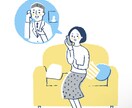 音大受験、留学、大学後進路、仕事、相談のります 東京芸大卒プロオーケストラに所属する私が音楽の相談に乗ります イメージ1