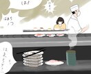 アイコン作成など承っております 俺に絵を描かせて！きっと気に入りますよ！ イメージ2
