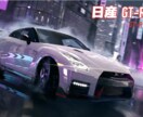 様々なゲームのプロがゲームの進め方などを教えます スマホ無料ゲームに限りますが基本何のジャンルでも可能！ イメージ2