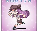 ビックリマンシールのような似顔絵描きます だけのオリジナルのシールのようなイラスト イメージ3