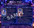 ネットの人間関係・ゲーム仲間との距離感を占います 24時間以内に対応｜1対1・少人数・グループの距離感を鑑定 イメージ6