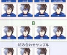 イケメン男性Vtuberデビューセット制作します かっこいい/かわいいキャラでロゴ・SDキャラ込みの一括制作！ イメージ5