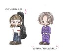 じとめちゃんのイラスト描きます ゆるふわじと目ちゃんのアイコン作りませんか？ イメージ5