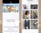 ホームページの修正・編集・更新作業をいたします Webサイト　カスタマイズ　文字修正・追加　バナー作成・変更 イメージ4