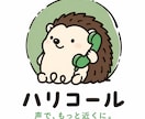 企業様のロゴを制作いたします 高品質で印象に残るデザインで仕上げます イメージ1