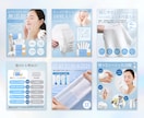 Amazon、yahoo、楽天商品画像を制作します 現役プロデザイナー制作！「売れる」画像デザイン イメージ3