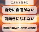 5000文字であなただけのトリセツを鑑定します 1日1名限定✨あなたの全てを知る。本来の力を覚醒させたい人用 イメージ3