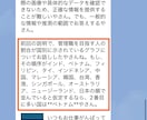 Azure OpenAIを使ってBot作成します あなただけのオリジナルLINE Botを作成・運用できます！ イメージ2