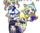 SDキャラご用意します 様々な用途でイラストをご使用できます。 イメージ2