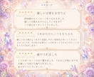 おみくじタロット✨️恋愛・仕事・全体運を占います アドバイス・おまじない︙タロット×オラクル︙2026 イメージ7