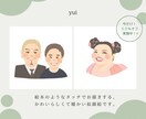 絵本から出てきたような可愛い似顔絵描きます 待ち受けやプレゼントに◎暖かい雰囲気で思い出を残します♩ イメージ1
