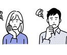 元モラハラ当事者がモラハラへの対策教えます 身近な人からのモラハラ対策！チャットで1往復〜じっくり相談！ イメージ8