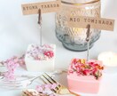 結婚式の席札 アロマキャンドルで作ります ハンドメイドのアロマキャンドルサシェの置き型クリップ イメージ3