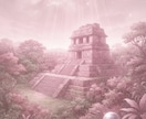 マヤ暦で貴方の日々の運気を読み解きます マヤ暦は人生を切り開く暦　日々の運気のリズムを掴みましょう イメージ3