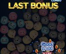 どんなゲームでもコツなど教えます どんなゲームもまずは基本からそしてやりがいから イメージ1