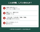 介護の研修報告、未提出の人をすぐ一覧にします 名簿と照らして施設ごとの提出率とお願い文まで。外に送らない イメージ2