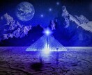 どうしたらいい？内なる宇宙の導きメッセージ届けます いつも他人軸で生きることに疲れてしまったあなたへ。 イメージ8