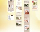 高品質LPを低価格で、売れるデザイン制作します 「なんとなく良い」ではなく思わずタップしたくなるLPを制作 イメージ3