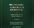 自分の命式をマスターし、自分で読めるようにします あなた自身で、本当の自立した人生の運命を切り開く体験を。 イメージ2
