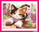 魅力的なサブカル系のサムネイル画像制作します 同人誌・DLsite用画像etc｜親切・丁寧・即レスで対応！ イメージ3