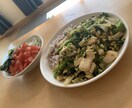 筋トレや食べて痩せる食事の提案をします 無理なく筋トレをしてしっかり食べてストレスなく痩せましょう！ イメージ5