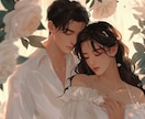 秘めた恋✦叶わぬ恋も彼の心を視て成就へと導きます 禁断の恋や不倫✦答えが見えない恋の未来を光で導く霊感タロット イメージ2