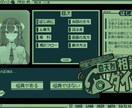 サムネイルます Vtuberさんや配信者さんにおすすめ！サムネイル作ります！ イメージ4