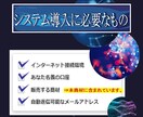 副業決定版！貴方の人生を心豊かにランクアップします 性別・年齢不問♪　明日からスタートＯＫ❤オマケもいっぱい♪ イメージ3