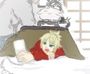 アイコン、イラストなどお描きます 挿絵やヘッダーなどに！商用利用可能 イメージ10