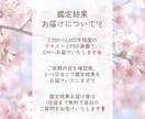 春の恋と運気をタロットでやさしく鑑定します 3月4月の流れと恋愛・ご縁を丁寧に読み解きます イメージ4