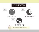 先着5名★最低価格　ロゴ全般制作します 修正3回無料・ラフ3案！看板やSNSアイコン等何でも対応 イメージ5